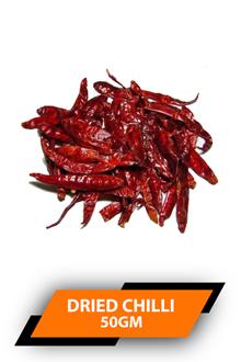 Dried Red Chilli 50gm